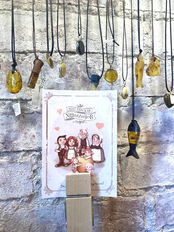 Обзорная экскурсия по Калининграду + «Мастерская Хомлинов» (из Светлогорска)