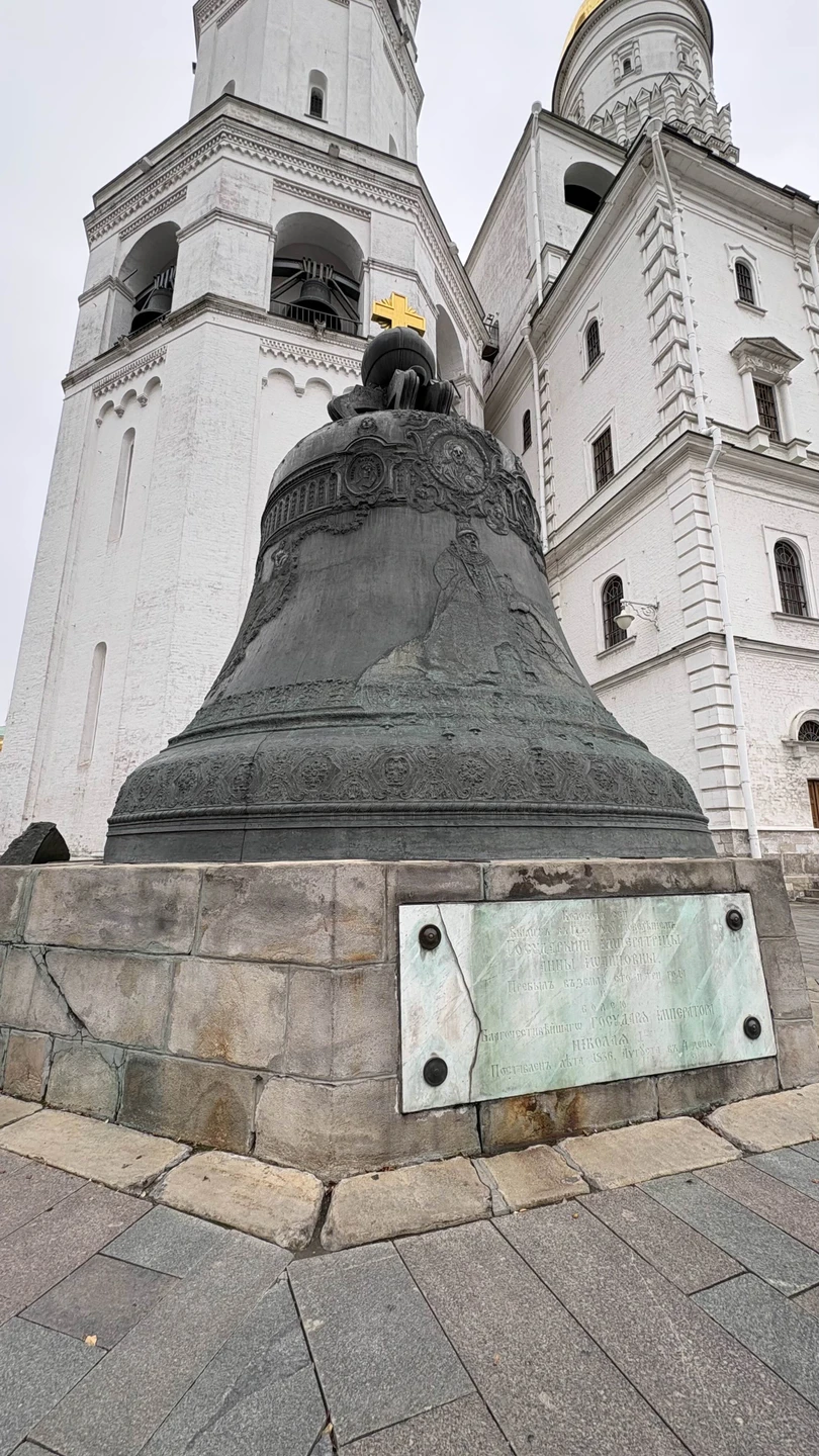 Прекрасный экскурсовод! Приятно провели время, узнали много интересных вещей. Всем рекомендуем за
