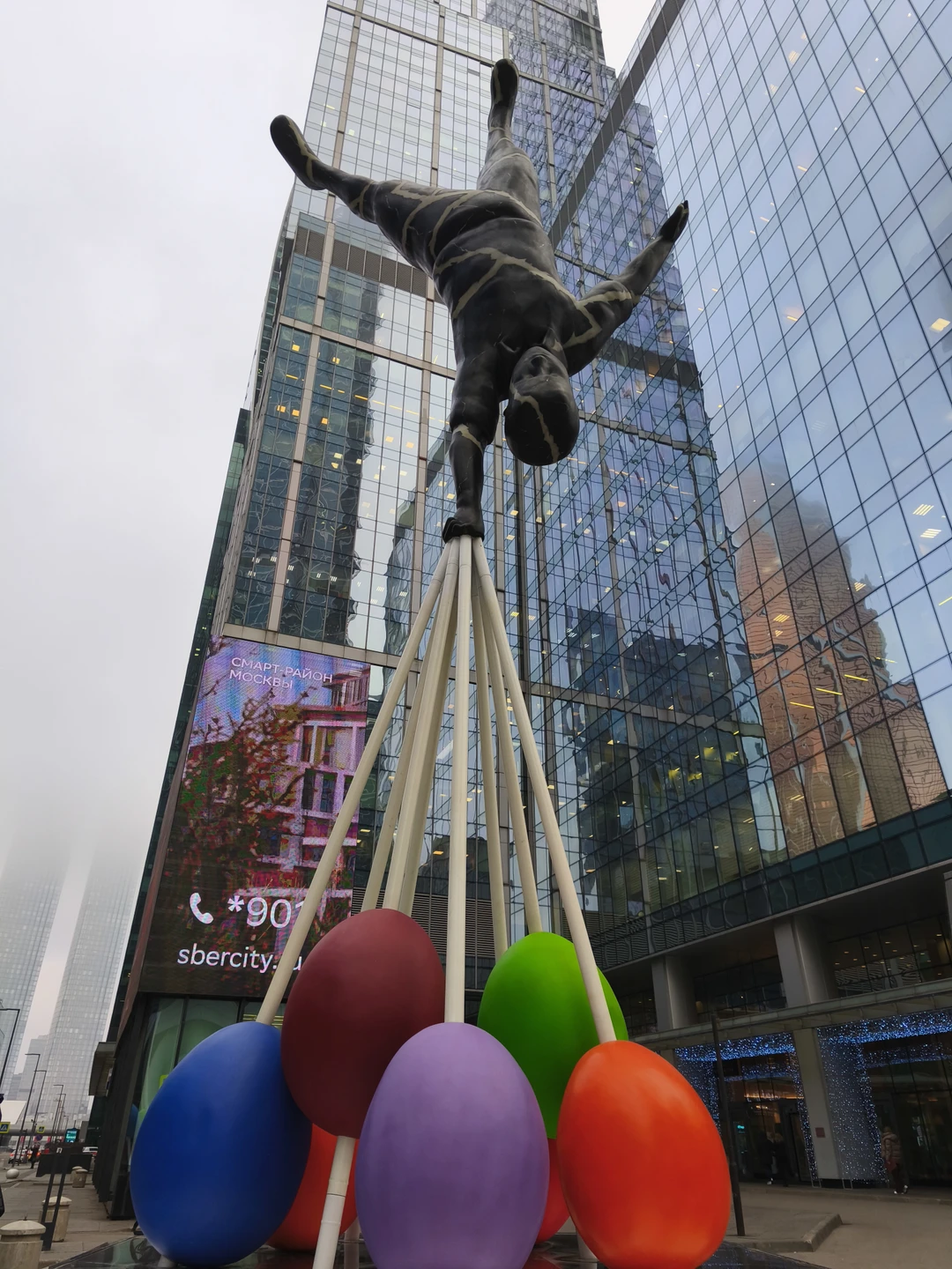 Сергей, спасибо Вам за увлекательное путешествие!