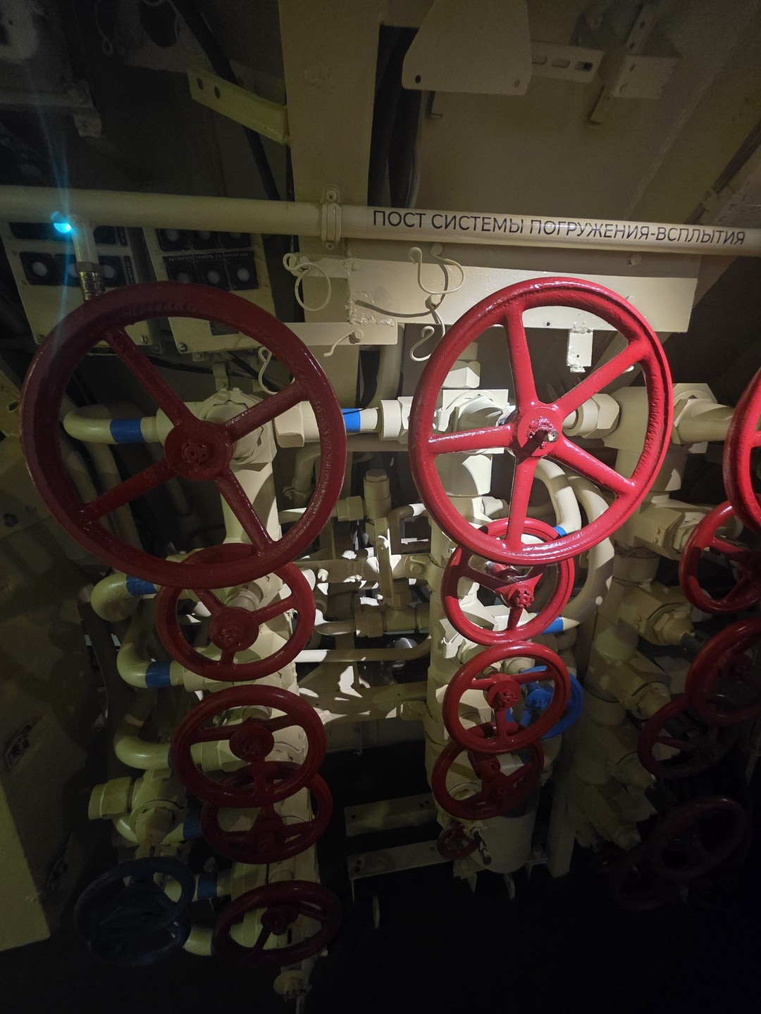 Потрясающая экскурсия