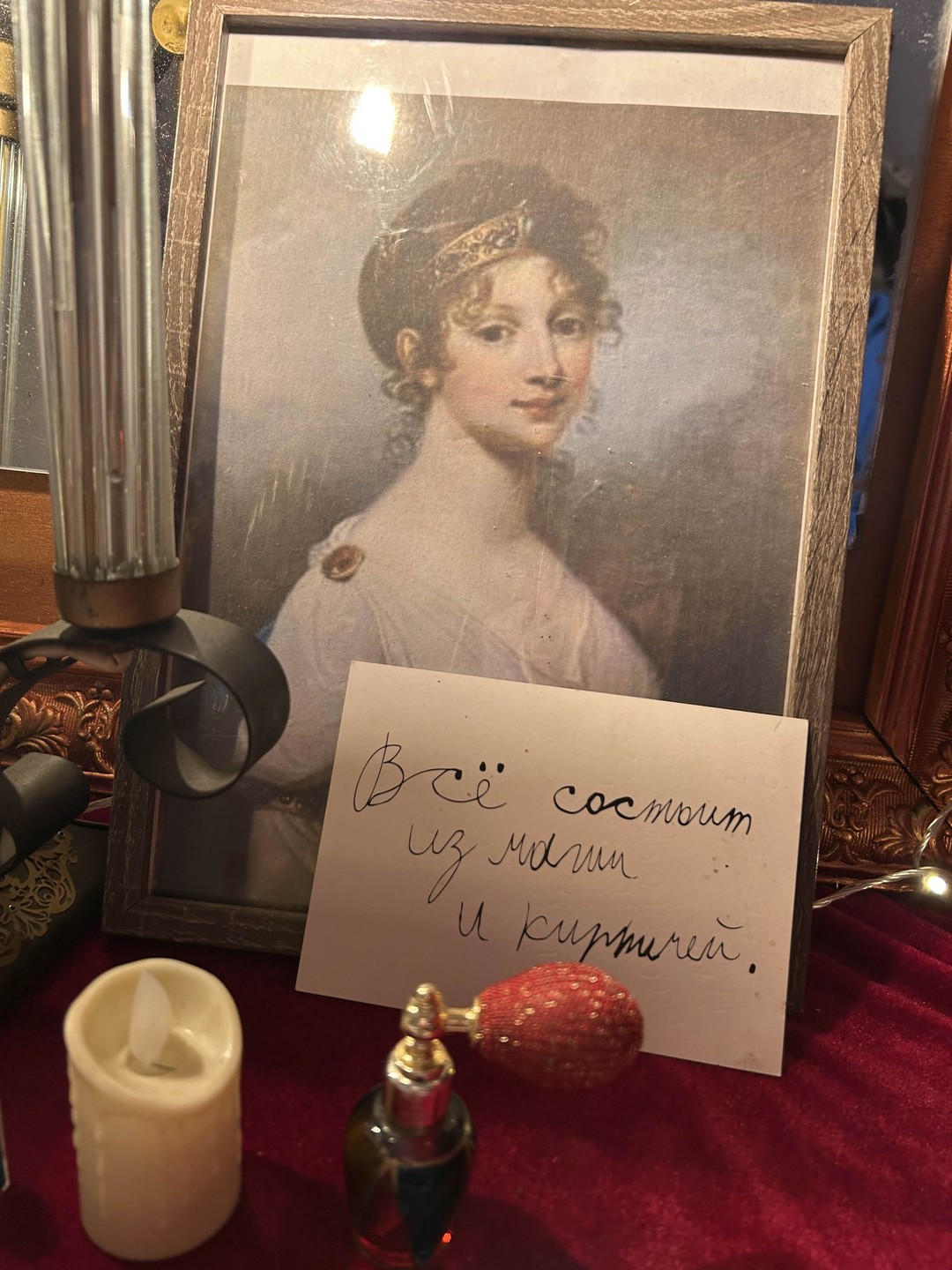 Очень вдохновляющий мастер класс! Тот случай,когда выходишь после него с желанием еще творить. Духи получились отличные,душевные