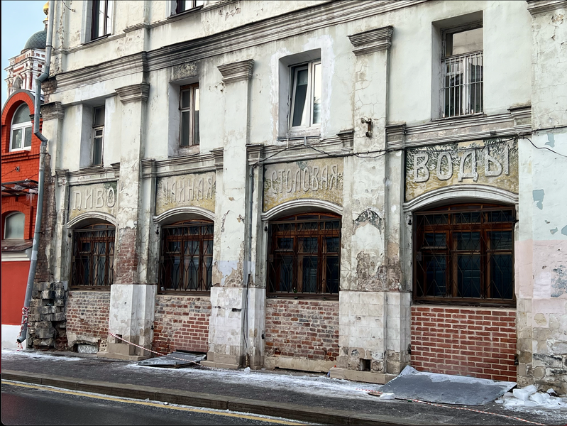 История наружной рекламы в Москве