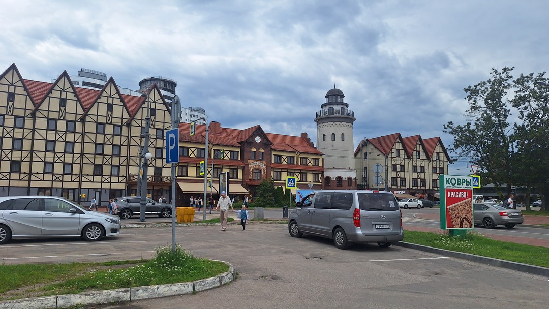 Тайны и судьбы Кёнигсберга. Обзорная автоэкскурсия (Алексей)