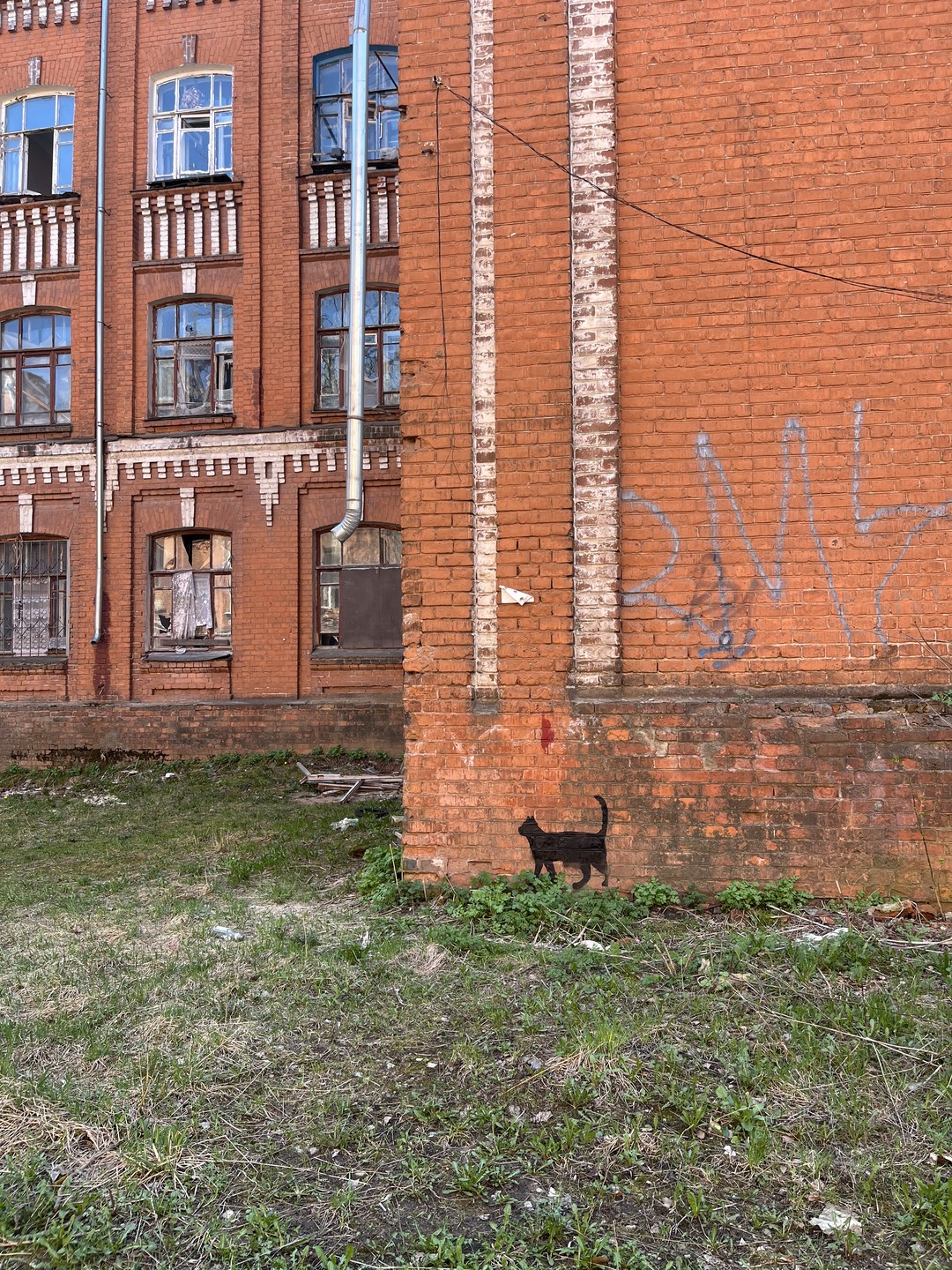 Морозовский городок. Сказки, которых не было (Наталья)