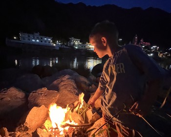 Окончание тура