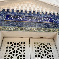 Отзыв о экскурсии "Затерянный Железноводск: из настоящего в прошлое" — фото 2