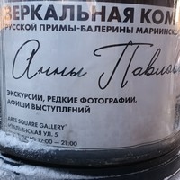 reviews img