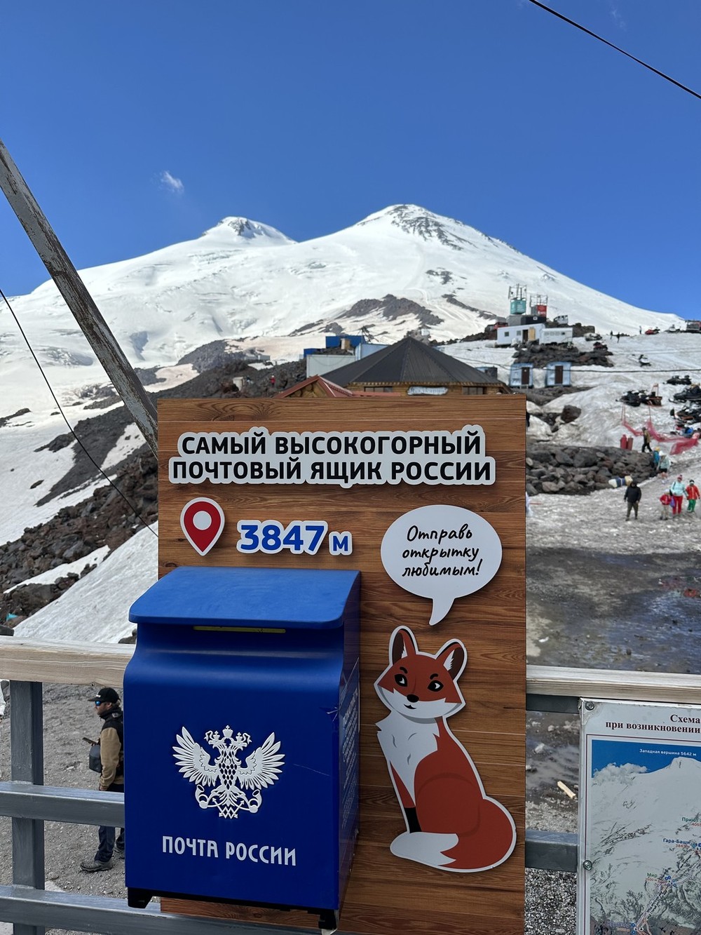 Гижгит и Эльбрус: поездка по чарующей Кабардино-Балкарии (15/15)