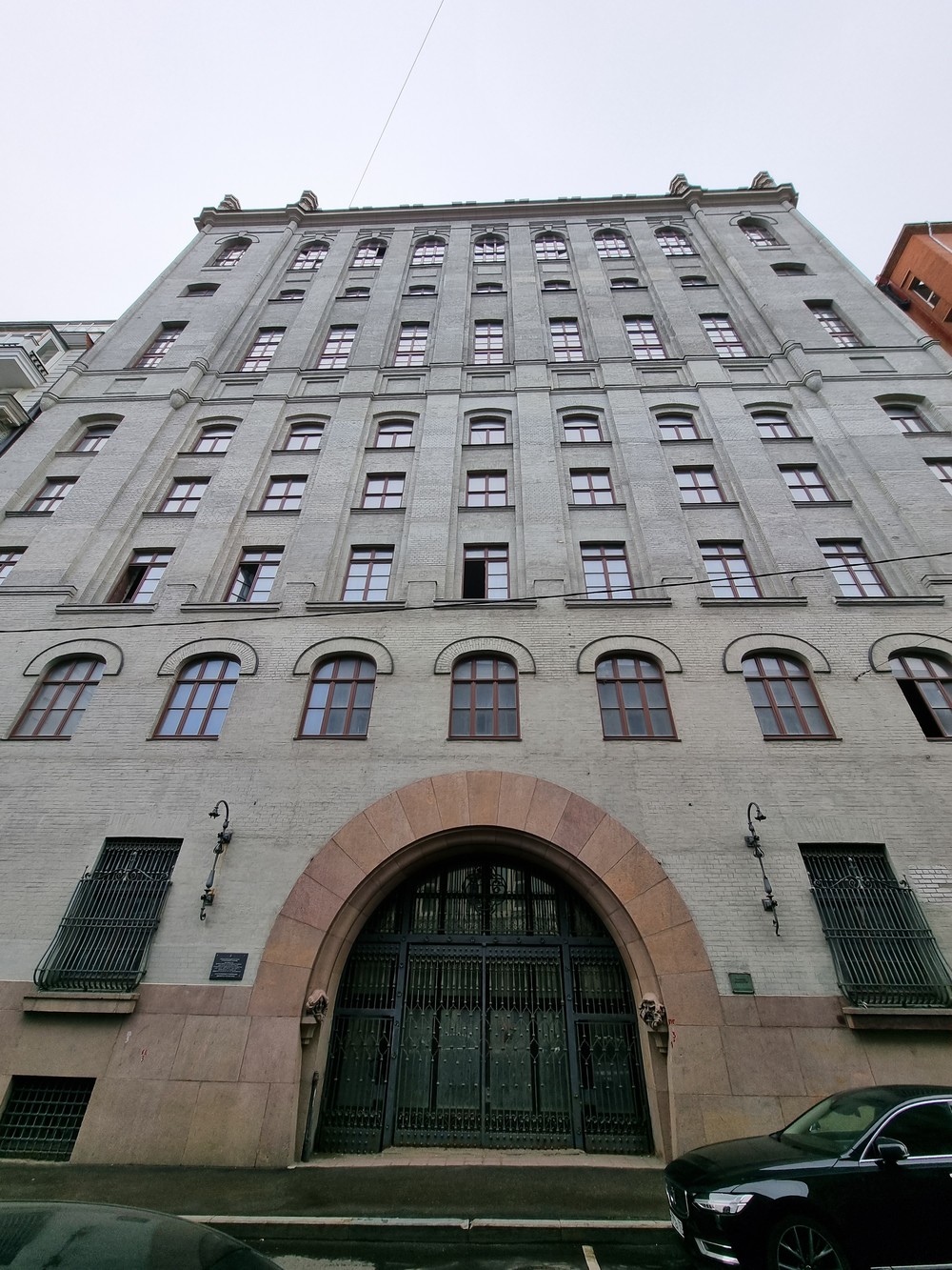 «Город как книга»: литературная экскурсия-квест (7/14)