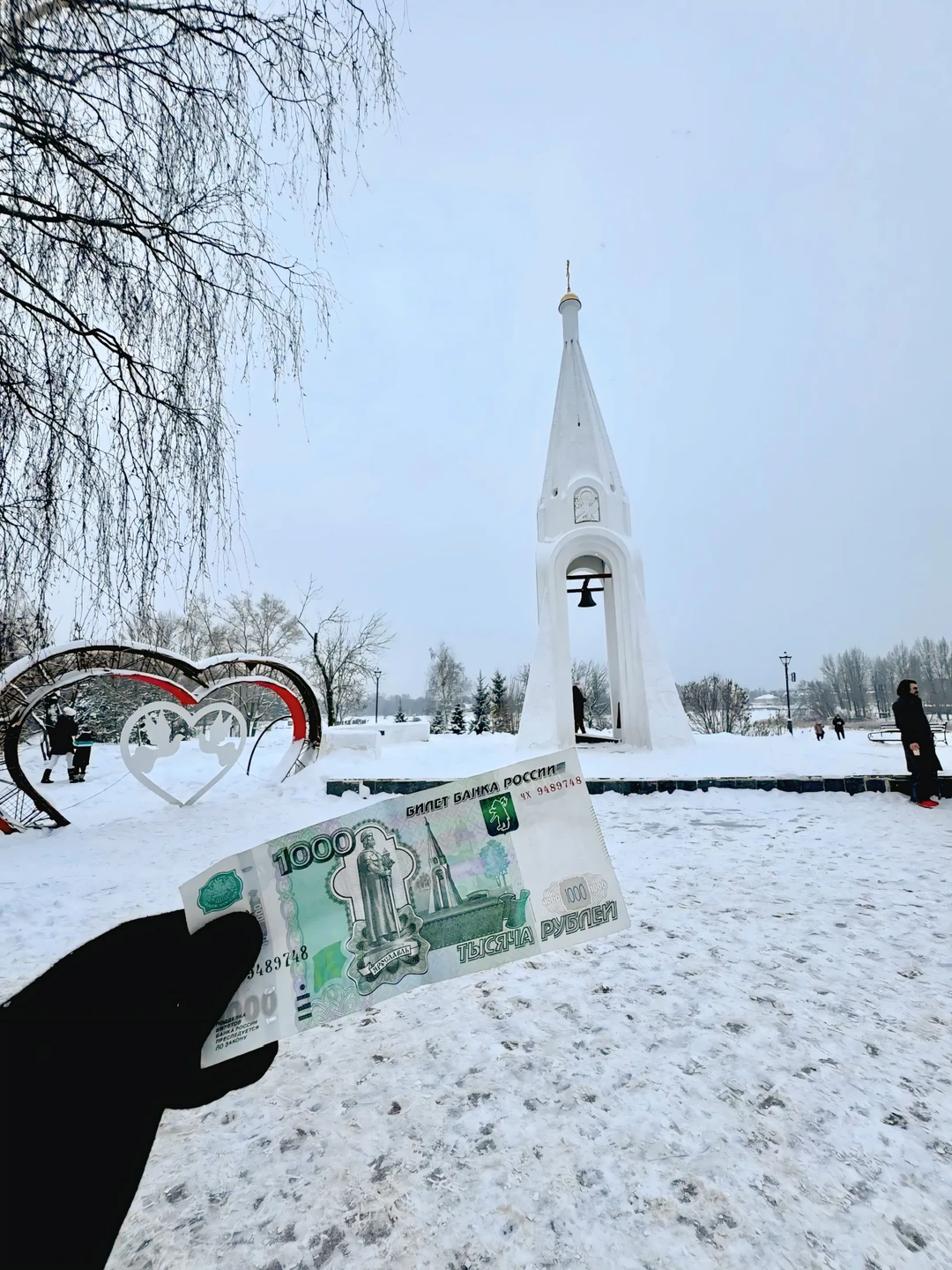 Экспресс-знакомство с Ярославлем (Эльвира)