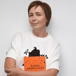 Лилия