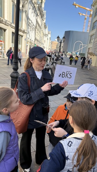 Замечательная экскурсия, очень познавательная и динамичная!