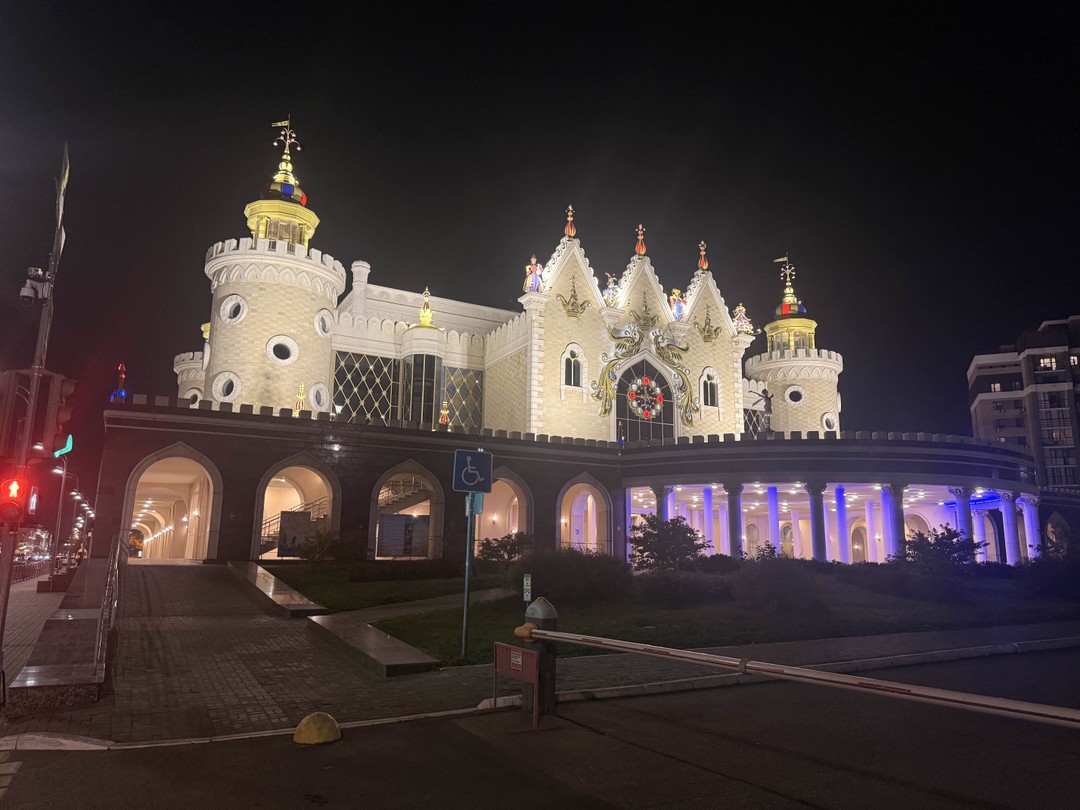 Сияние вечерней Казани (Ирина)