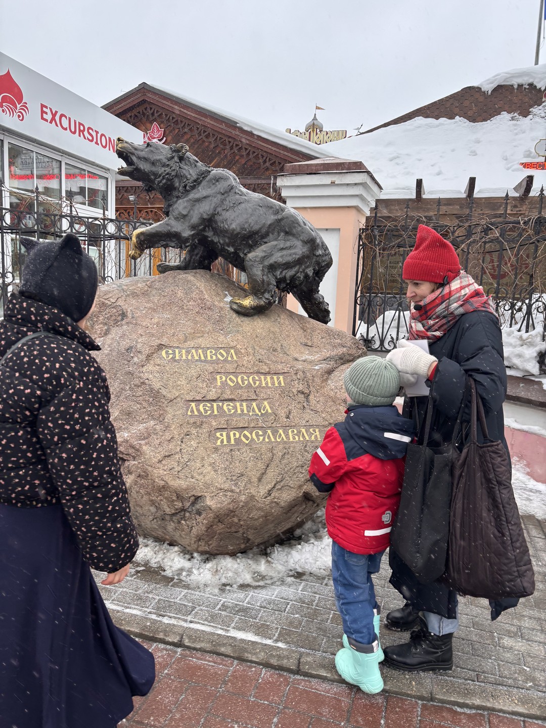 Прекрасно погуляли с ребенком 5 лет) очень интересно было и взрослым и ребенку. Много полезных советов