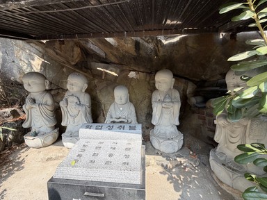 Фото отзыва 4: экскурсия ""