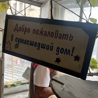 reviews img