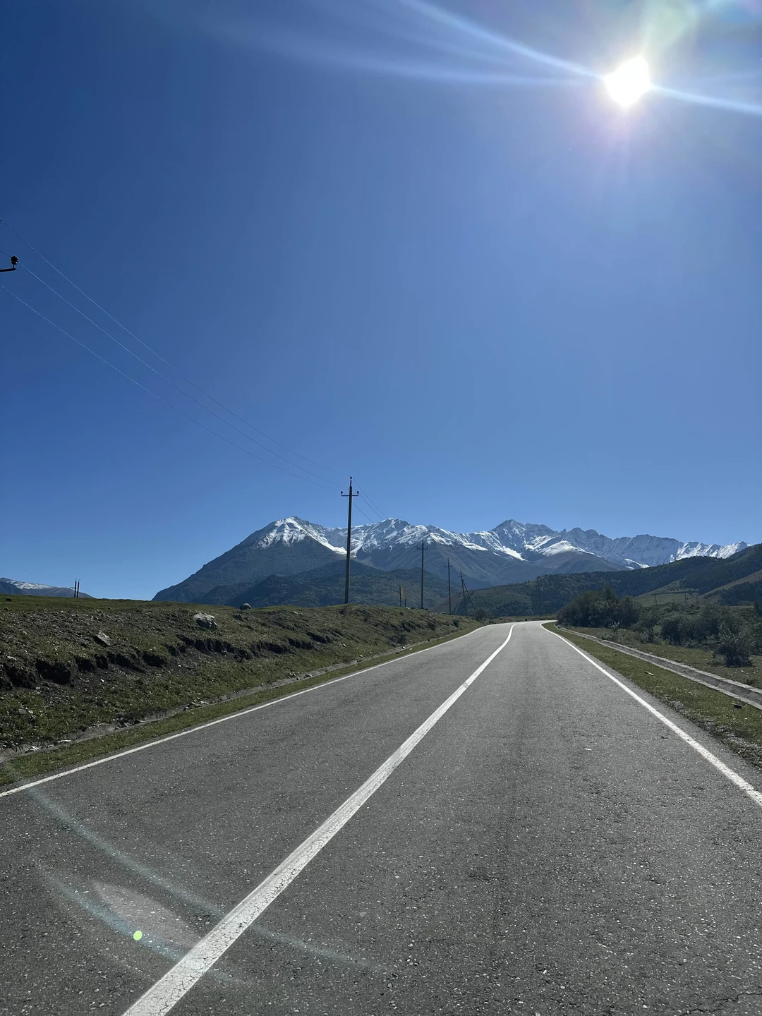 Добрый день!