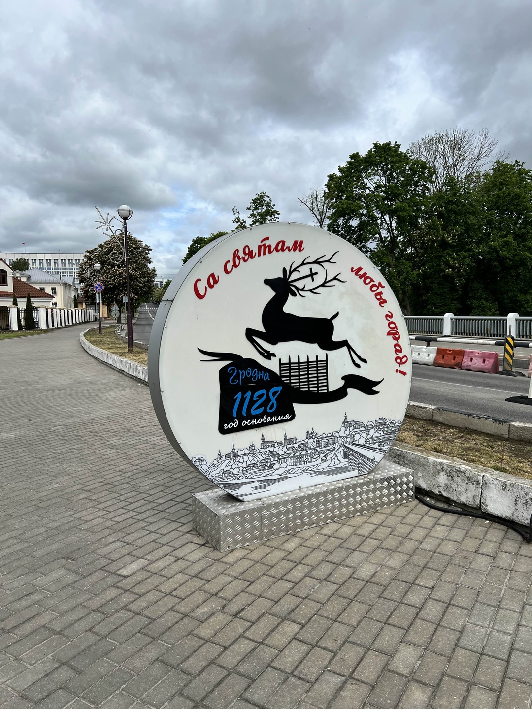 Спасибо, Сергей