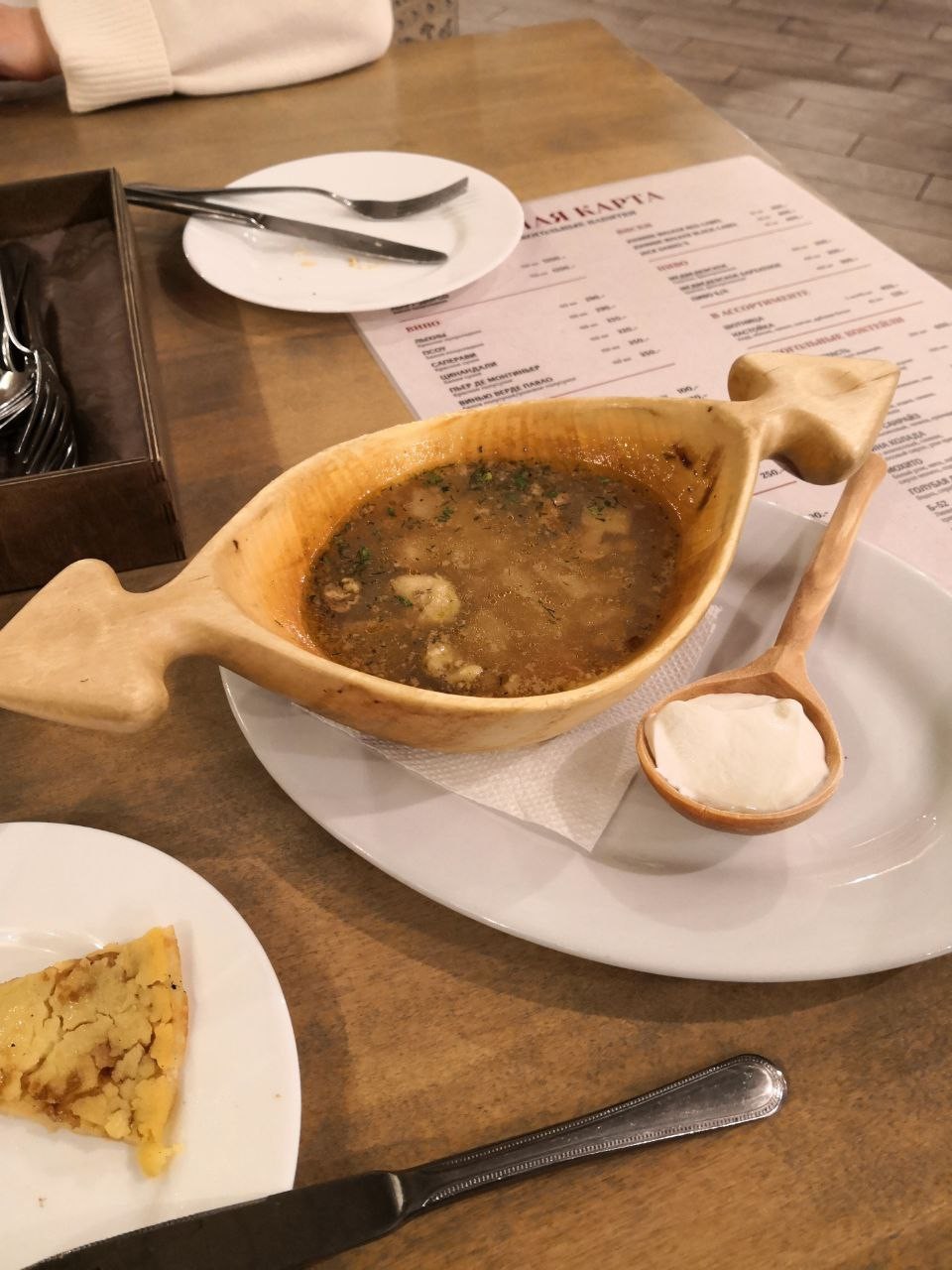 Гастротур по-марийски (Марина)
