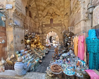 Музей египетской цивилизации, Старый Каир