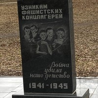 Фото отзыва 2: экскурсия "Малоярославец: увидеть и полюбить!"