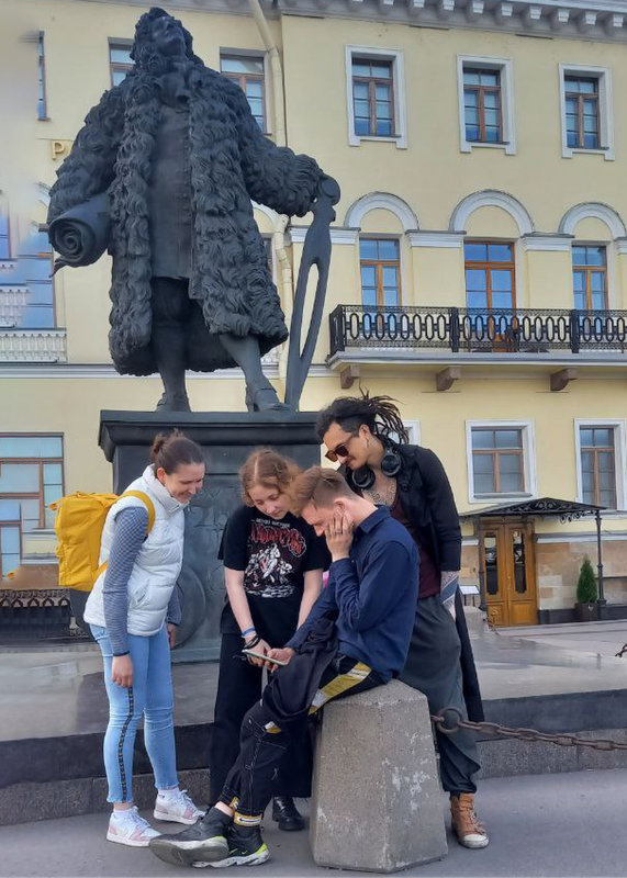 Мобильный квест в Петербурге «Тайны мистического острова» (16+)