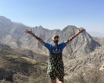 Чор-Чинор и дерево-школа