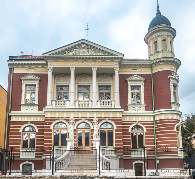 Сараево 1984: музей, город и горнолыжный курорт «Яхорина»