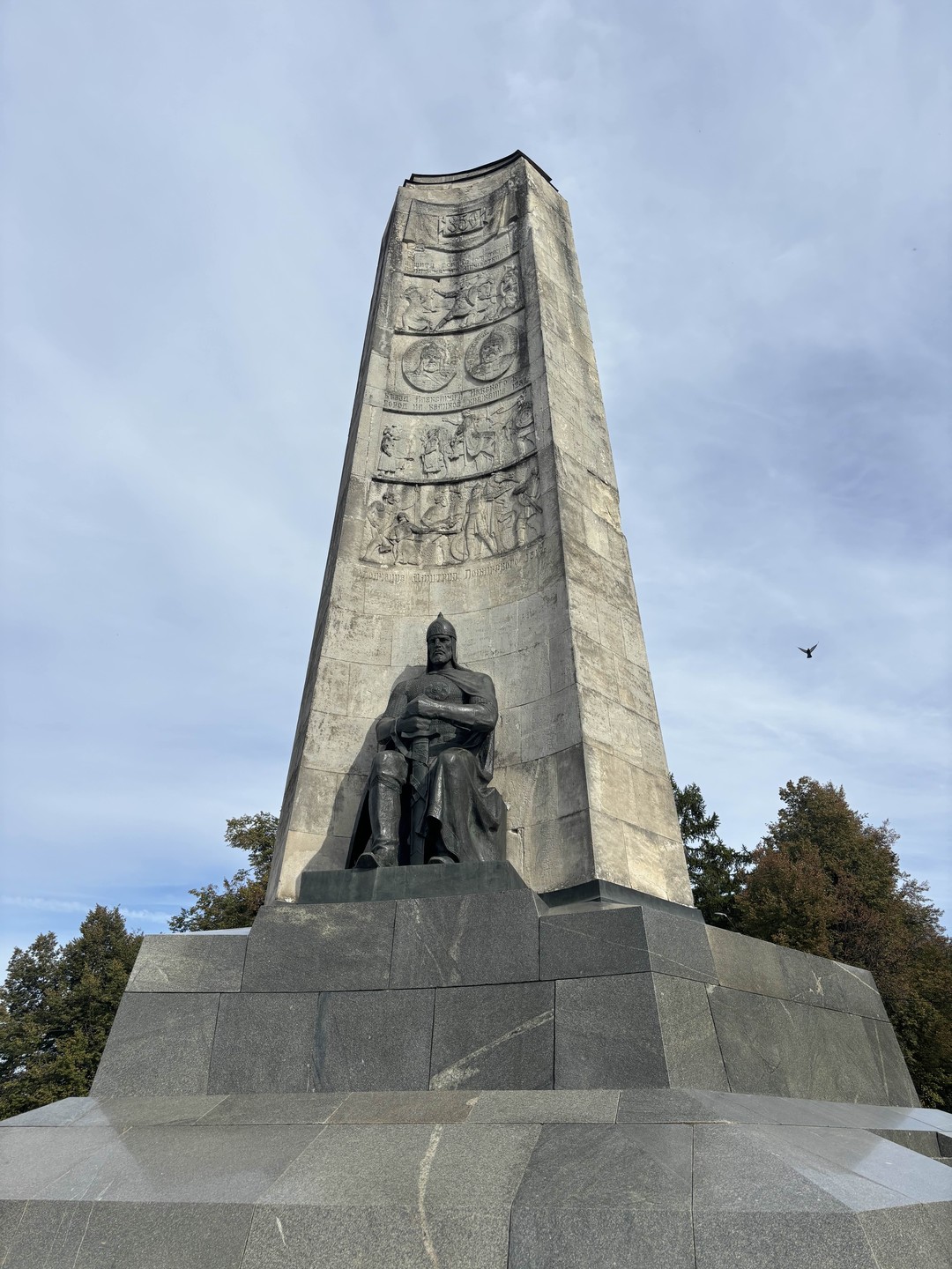 Все понравилось