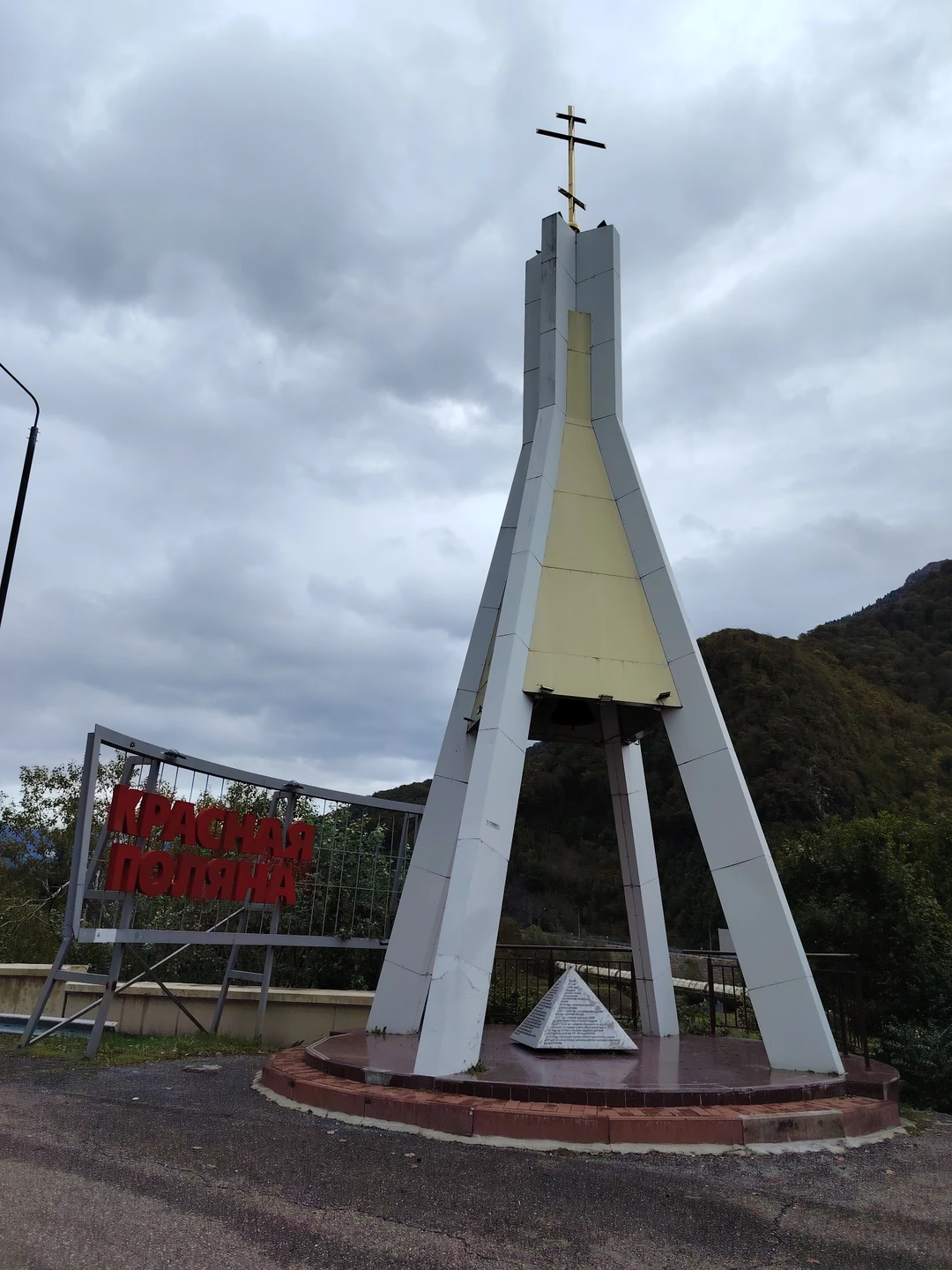 Хочу поблагодарить Светлану за отличную экскурсию! Пунктуальность, чёткий тайминг, рассказы не перегружены лишней информацией, но в