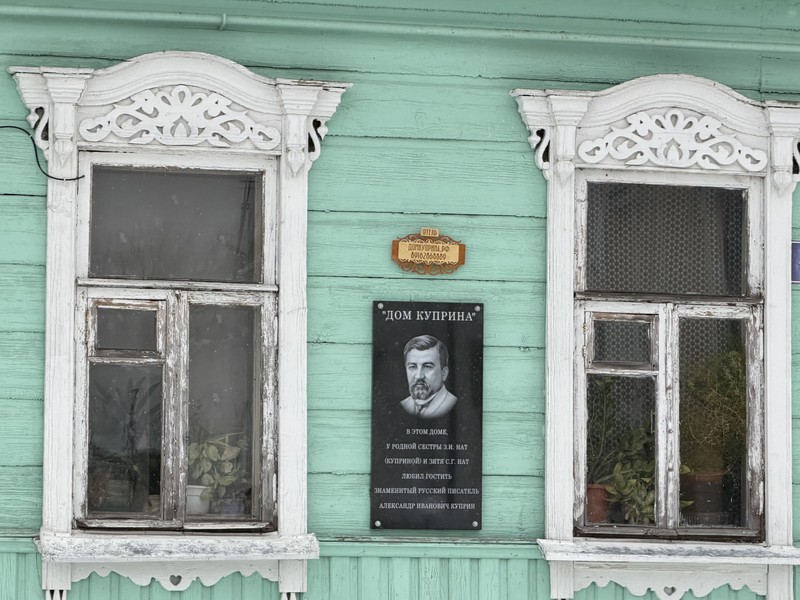 Маргарита отличный экскурсовод: договорились накануне, учла наши пожелания использовать наш автомобиль. Последние полчаса экскурсии проехались по