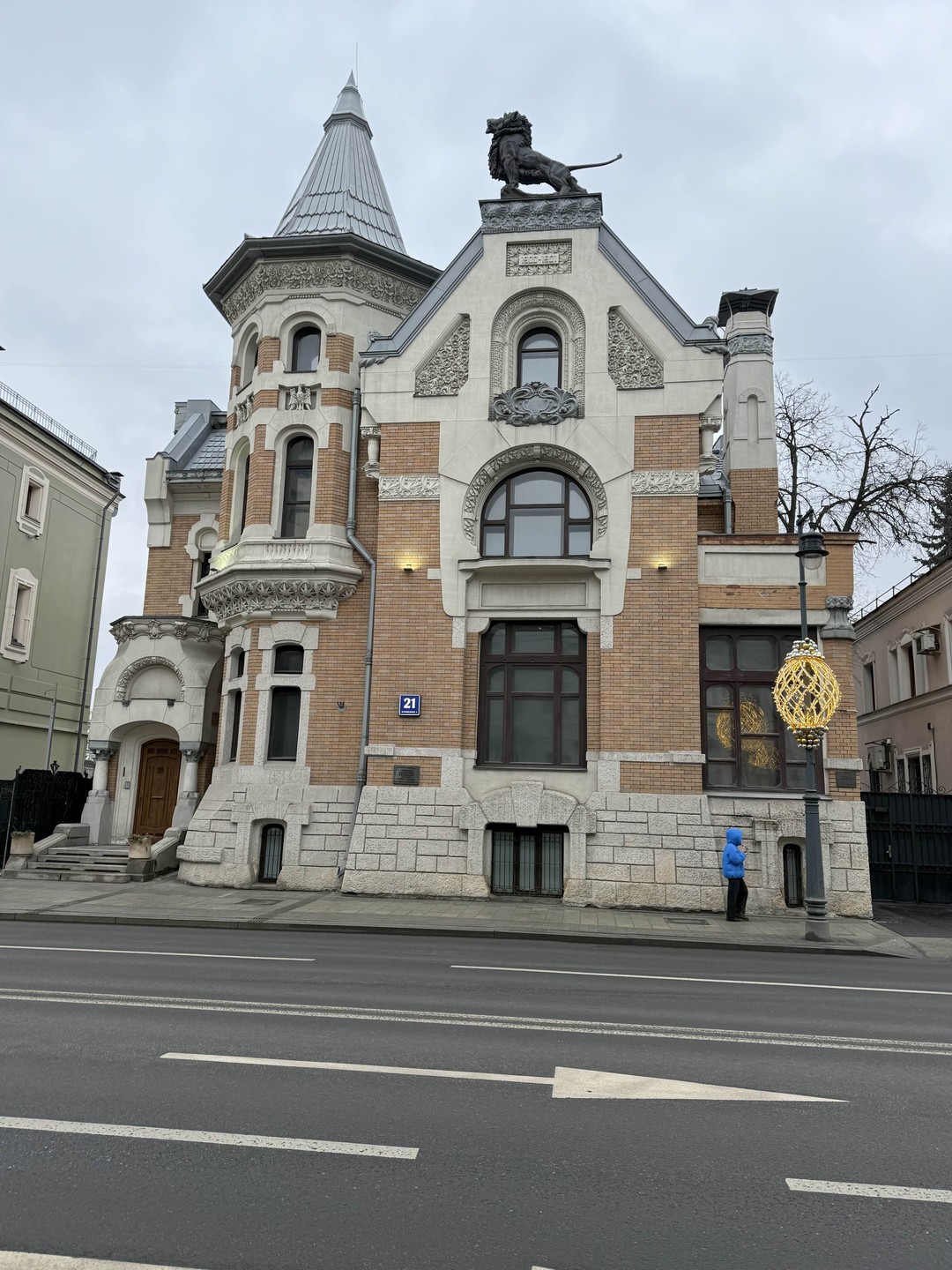 Остоженка и Пречистенка: терапия красотой (Каримова)