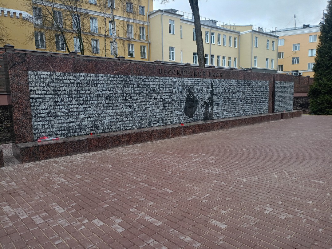 Смоленск вчера, сегодня, завтра (Иван)