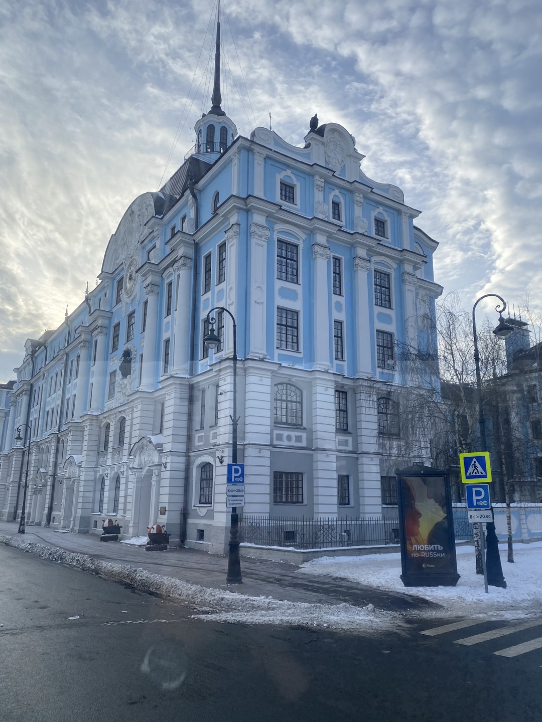 Хочу выразить благодарность гиду Ирине!