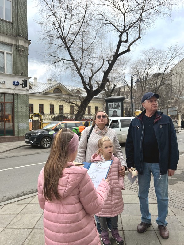 Фото к экскурсии Москва купеческая: прогулка по Замоскворечью для детей 6–12 лет
