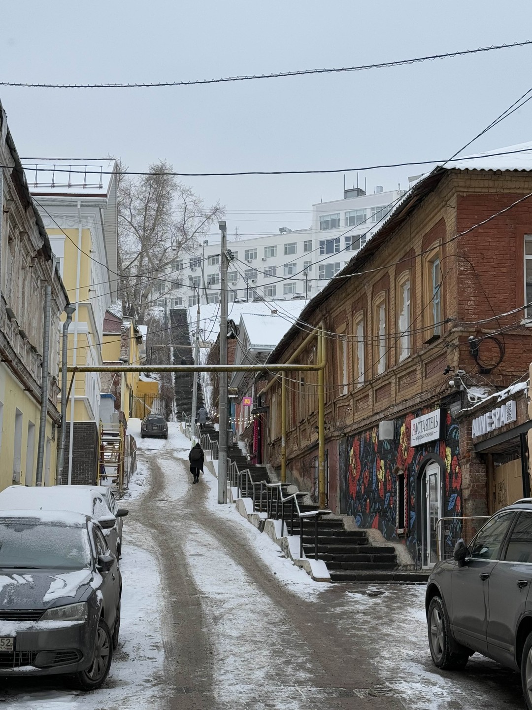 Мистика и история Нижнего Новгорода (Екатерина)