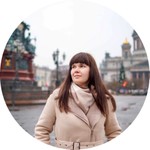 Аватар путешественника