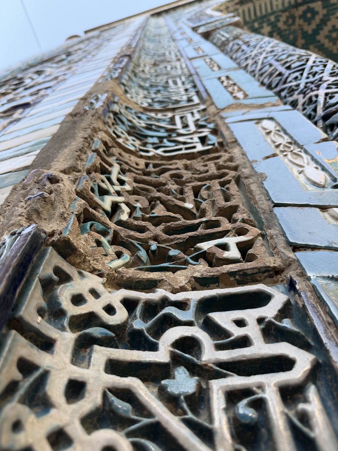 Гостеприимный Самарканд (Сергей)