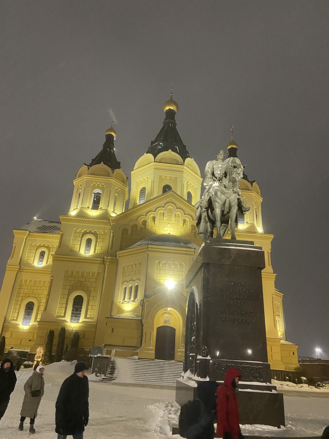 Групповая экскурсия по Нижнему Новгороду в час вечерний (Ольга)