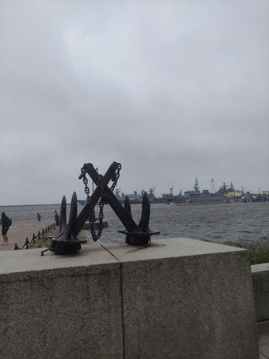 Нескучный Кронштадт (Смирнова)