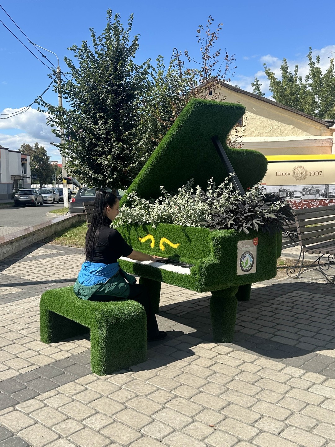 Пинск - город девяти веков (Юлия)
