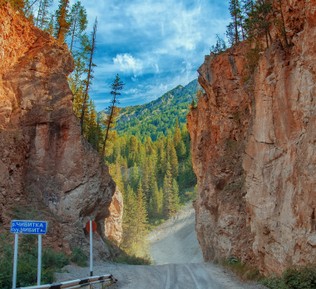 Красные Ворота