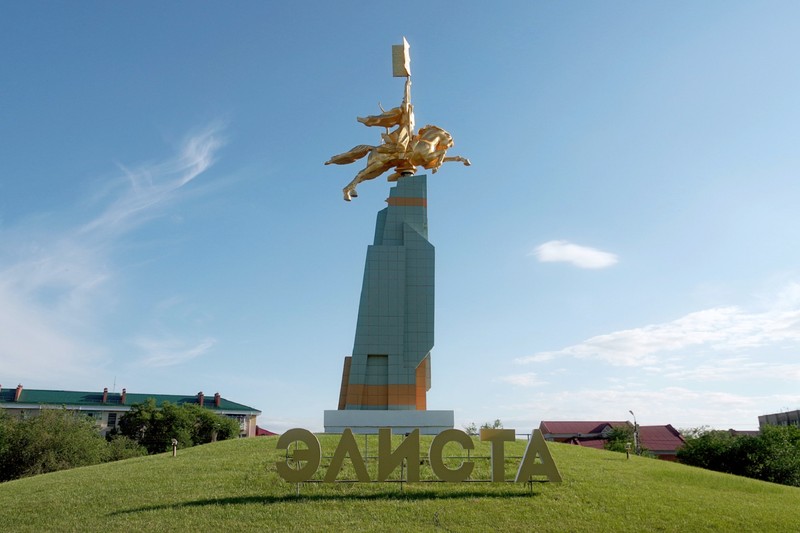 Фото к экскурсии Оазис буддизма в центре Европы — Элиста