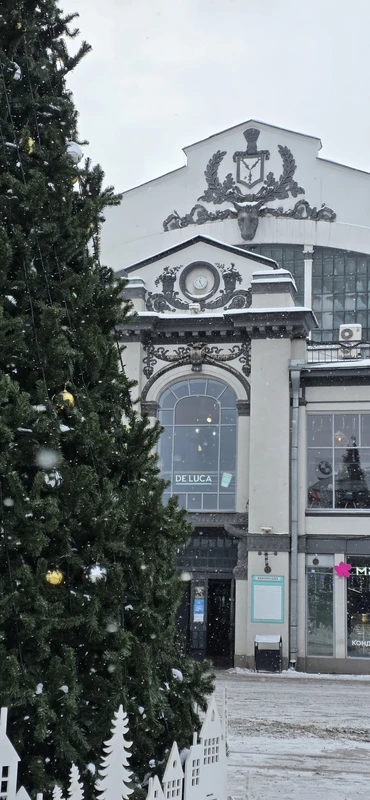 Знакомство с древним Саратовом