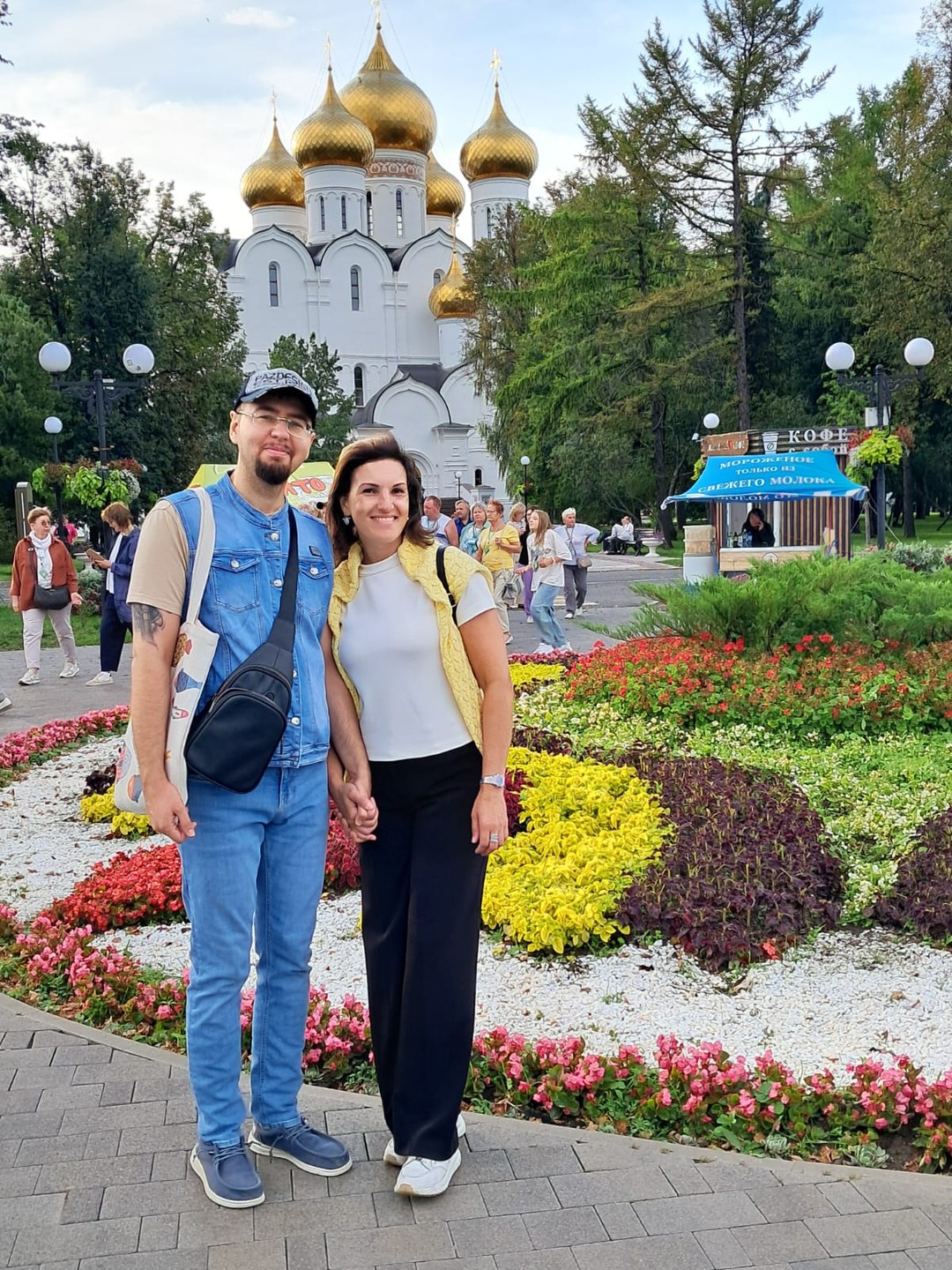 Здравствуй, Ярославль (Николаева)