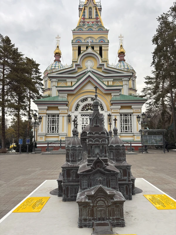 Всё и сразу в Алматы