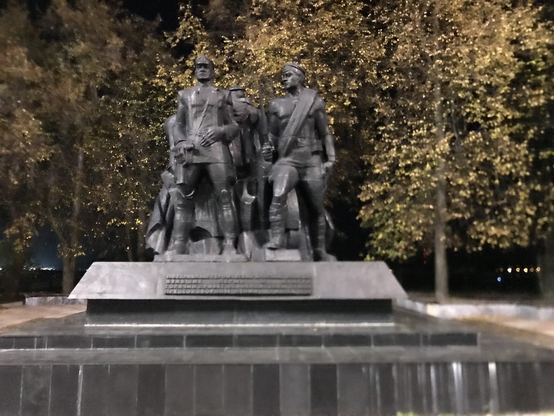Знакомьтесь, Пермь (Анна)