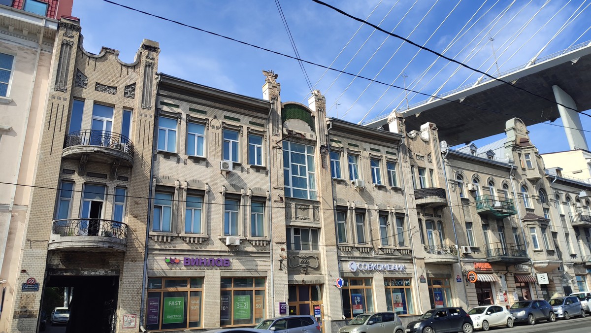 Люди дела: бизнесмены старого Владивостока (12/12)