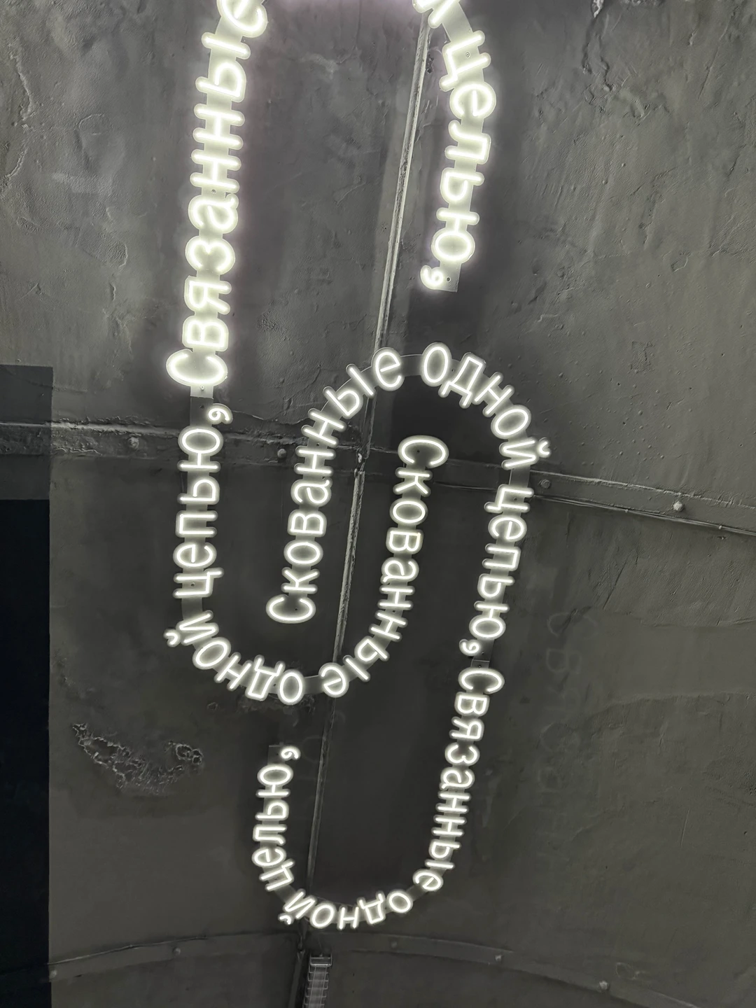 Ваше идеальное знакомство с Екатеринбургом (Юлия)