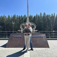 Фото отзыва 2: экскурсия "Обзорная экскурсия по Екатеринбургу + выезд на Ганину яму"